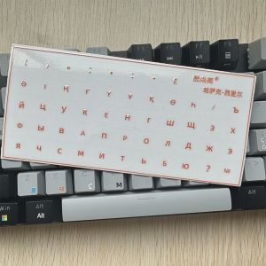 Наклейки UV DTF для клавиатуры (оранжевые буквы) + пинцет