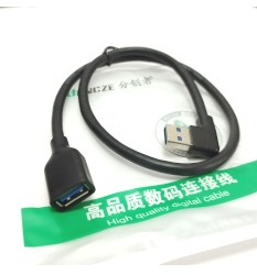 Кабель USB3.0 AM-AF удлинитель Uencze 05Z-C, 0.5м, угловой левый изгиб