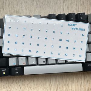 Наклейки UV DTF для клавиатуры (синие буквы) + пинцет