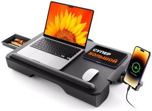 Столик для ноутбука Saiji GX3, наколенный