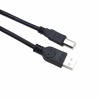Кабель USB AM - USB BM интерфейсный iLAN