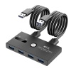 USB 3.0 KVM-переключатель MSol U3210G, 2 входа - 4 выхода 