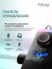 Набор Fifine AM8 ProT (Микрофон AM8 + Led пантограф), чёрный