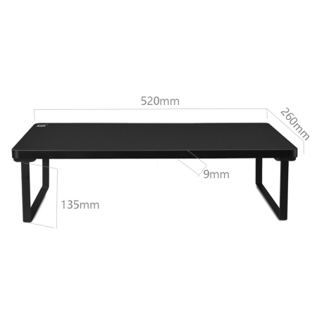 Подставка для монитора Saiji D1L, 520 x 260 x 135 мм