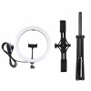 Кольцевая лампа PULUZ PKT3062B