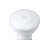 Светильник Xiaomi Mi Motion-Activated Night Light 2, Bluetooth