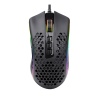 Мышь проводная Redragon Storm, M808 Мышь проводная Redragon Storm, M808