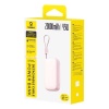 Портативный аккумулятор Baseus EnerFill FC21 Qpow 3 Ultra E0027P02, 20000mAh, 45W, розовый