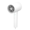 Фен Xiaomi Mi Ionic Hair Dryer, CMJ01LX