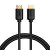 Кабель HDMI M - HDMI M, Baseus CAKGQ-series