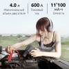 Пусковое устройство Xiaomi 70mai MIDRIVE PS01, 11100 мАч