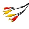 Кабель 3RCA M - 3RCA M, LAN