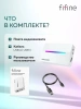 Устройство видеозахвата FIFINE AmpliGame V3, HD1080P/60, RGB, белая