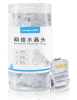 Коннектор экранир RJ-45 Cat6 Mindpure, NW020, LX10412, 100 шт/уп