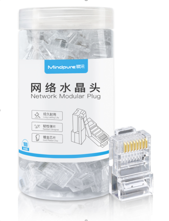 Коннектор экранир RJ-45 Cat6 Mindpure, NW020, LX10412, 100 шт/уп