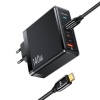 Сетевое зарядное устройство USAMS GaN US-CC168 T52, 5 A, 140 Вт