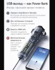 Фонарь Xuandong Pro F35, 10в1