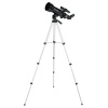 Телескоп Celestron Travel Scope 70, Model 21035