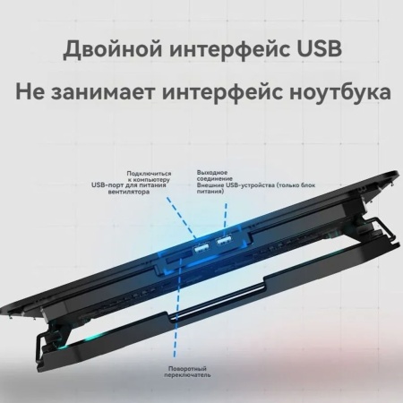 Подставка для ноутбука SuoHuang 023, 2*кулера, 15,6"