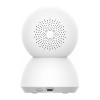 IP-камера Mijia 2K Wall Mounting Smart Camera, MJSXJ09CM