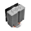 Кулер ЦП Deepcool GAMMAXX GT