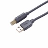 Кабель USB AM - USB BM интерфейсный iLAN Lux, медь Кабель USB AM - USB BM интерфейсный iLAN Lux, медь