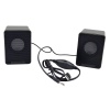 Колонки 2.0 D-9, USB, чёрный