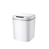Сенсорное мусорное ведро MSol E861 Smart Sensor, 3 режима, 4*АА, 15л, белое
