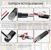 Клеммы соединительные для проводов, 2-х контактные (10шт)