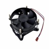 Кулер ЦП Deepcool CK-11508