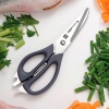 Ножницы кухонные Huo Hou Multifunction Kitchen Scissors HU0062