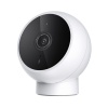 IP-камера Xiaomi Smart Camera 2K, MJSXJ03HL