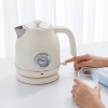 Электрочайник Xiaomi Qcooker Retro Electric Kettle QS-1701 Beige, 1.7 л