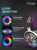 Проводная гарнитура Fifine AMPLIGAME H19 USB