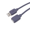 Кабель USB AM - USB AF удлинитель iLAN Lux, медь Кабель USB AM - USB AF удлинитель iLAN Lux, медь