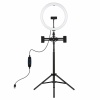 Кольцевая лампа PULUZ PKT3062B