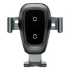 Автомобильный держатель Baseus WXYL-B0A - беспроводная Qi-зарядка