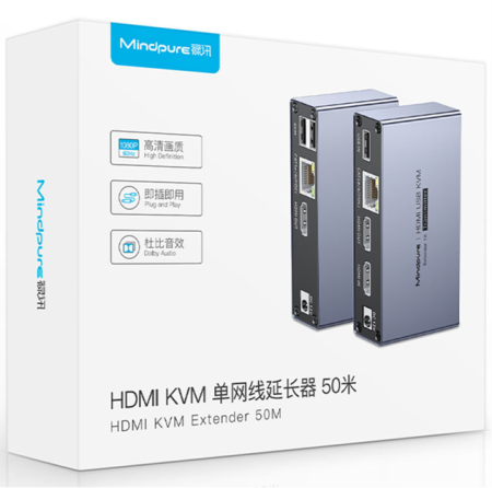 HDMI KVM удлинитель, 50 м, Mindpure SW103, LX10710