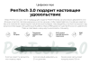 Графический планшет HUION INSPIROY 2 H951P