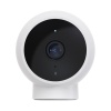 IP-камера Xiaomi Smart Camera 2K, MJSXJ03HL
