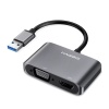 Конвертер USB 3.0 AM - HDMI F + VGF F + USB 2.0, Hagibis UHV3