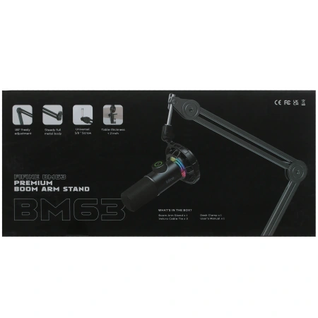 Микрофонная стойка Fifine BM63, белый