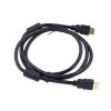 Кабель HDMI M - HDMI M, iLAN, чёрный