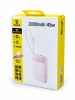 Портативный аккумулятор Baseus EnerFill FC11 E00280, 20000mAh, 45W, розовый
