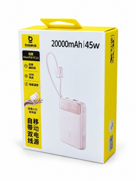 Портативный аккумулятор Baseus EnerFill FC11 E00280, 20000mAh, 45W, розовый