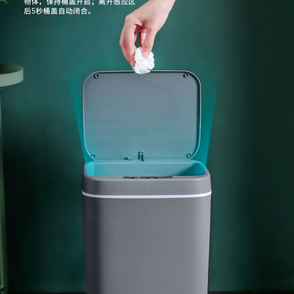 Сенсорное мусорное ведро MSol B8621 Smart Sensor, 3 режима, АКБ, 14л, белое