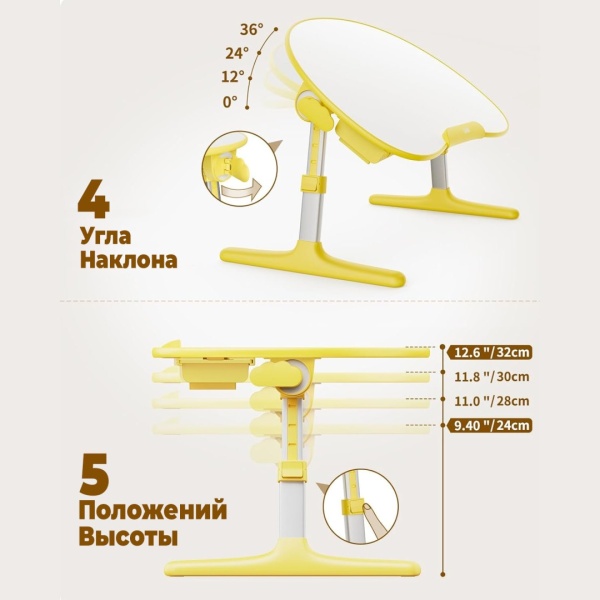 Столик для ноутбука Saiji R2, детский