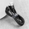Кабель USB AM - USB TypeC M, Baseus Cafule Cable (CATKLF-*G1)