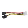 Кабель переходник Molex M - SATA M x2, 20см