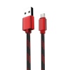 Кабель USB AM - MicroUSB BM, LDNIO LS23